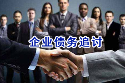 银行员工禁止参与民间借贷的规定是什么？